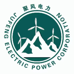 聚风电力科技（河北）有限公司logo